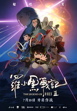 国产激情在线看