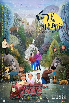 亚洲字幕在线观看